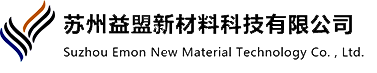 Suzhou Emon New Material Technology Co. , Ltd.